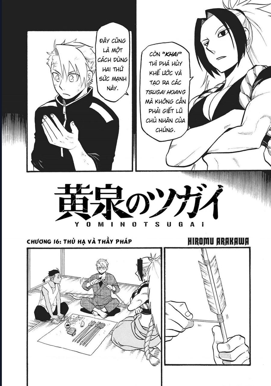 Yomi No Tsugai - Chap 16