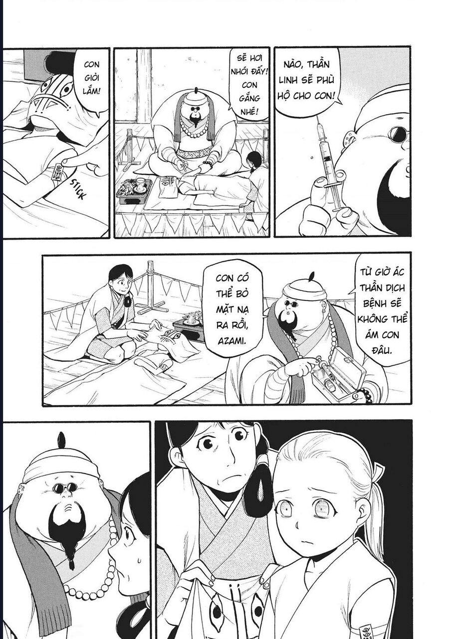 Yomi No Tsugai - Chap 16