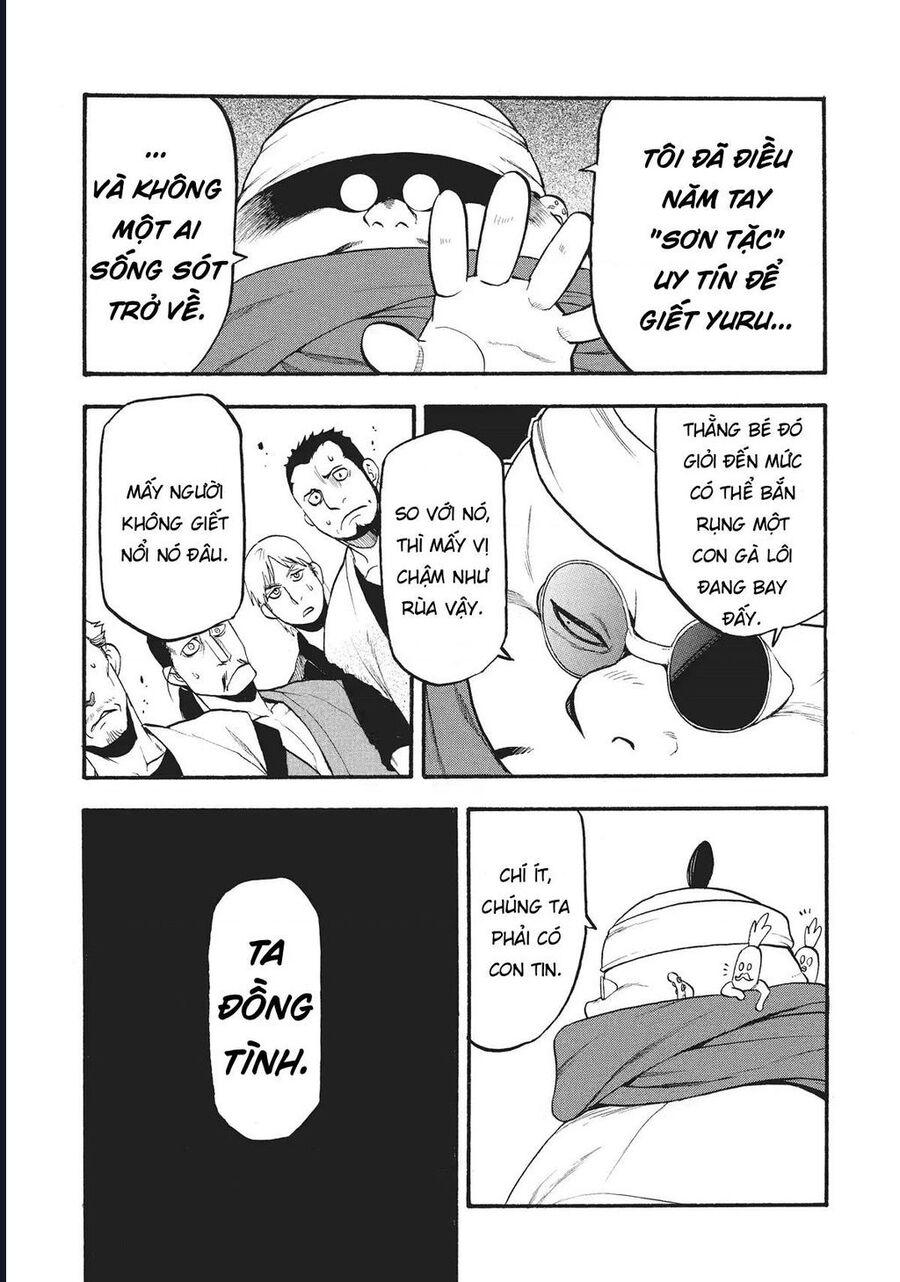 Yomi No Tsugai - Chap 16