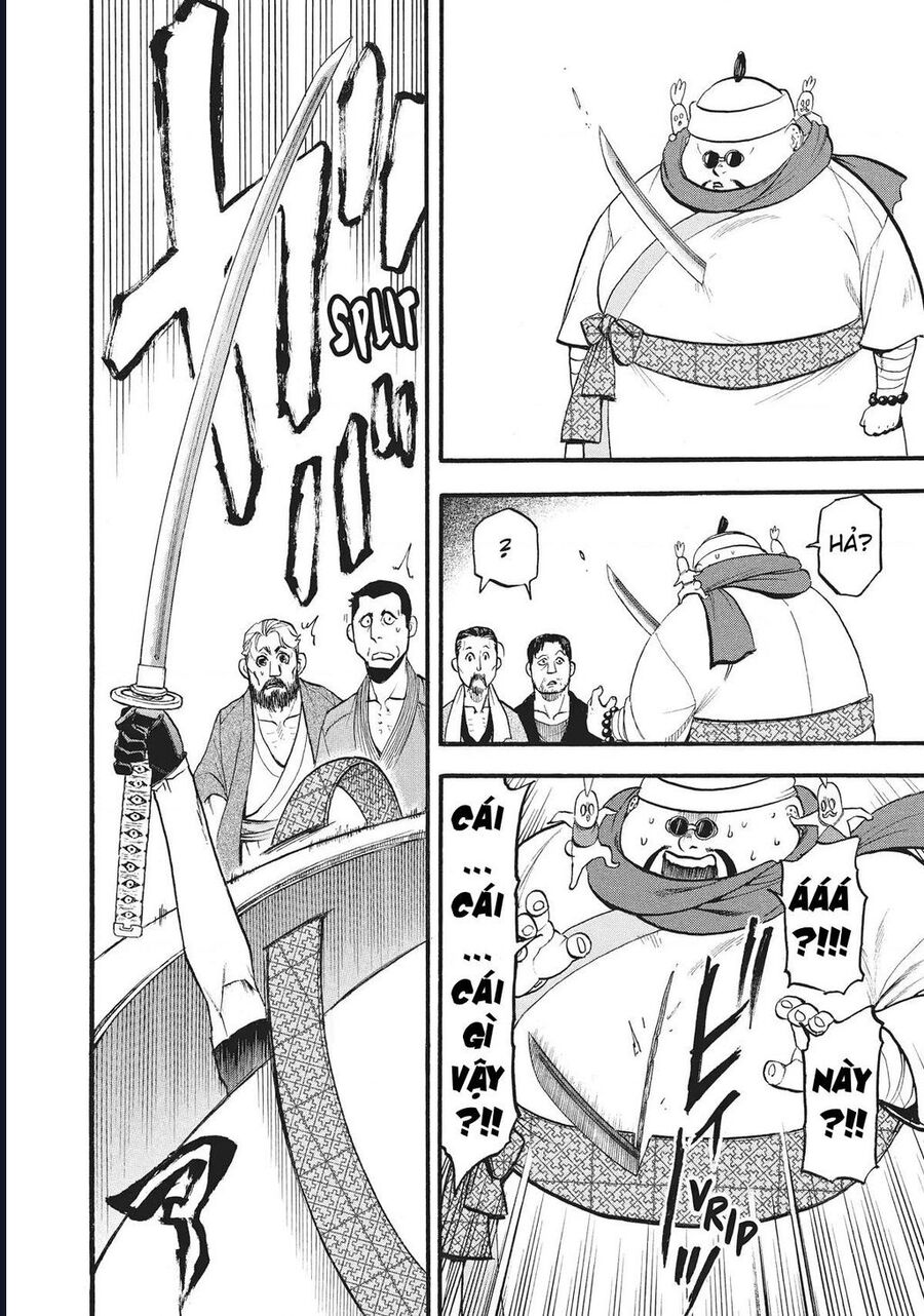 Yomi No Tsugai - Chap 16