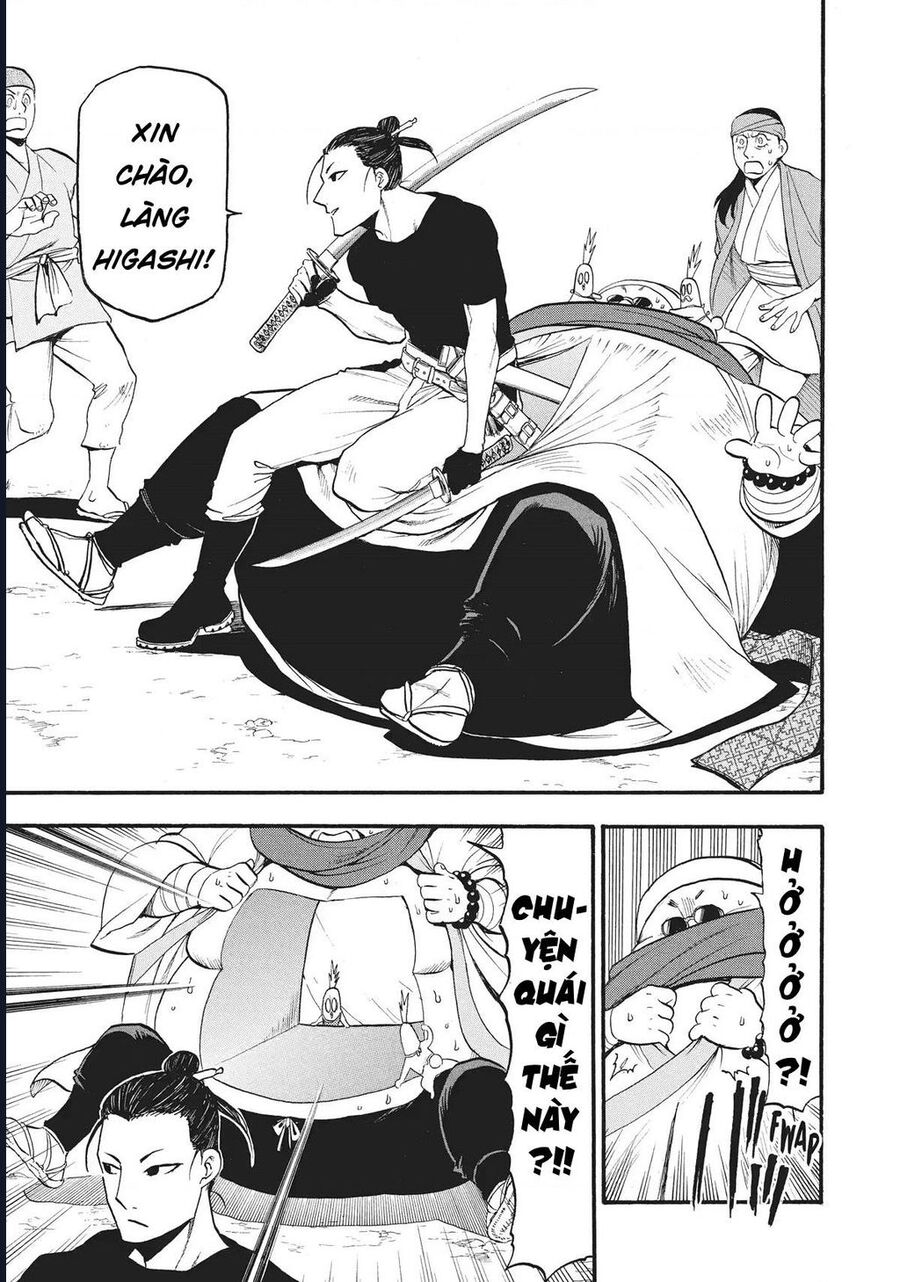 Yomi No Tsugai - Chap 16