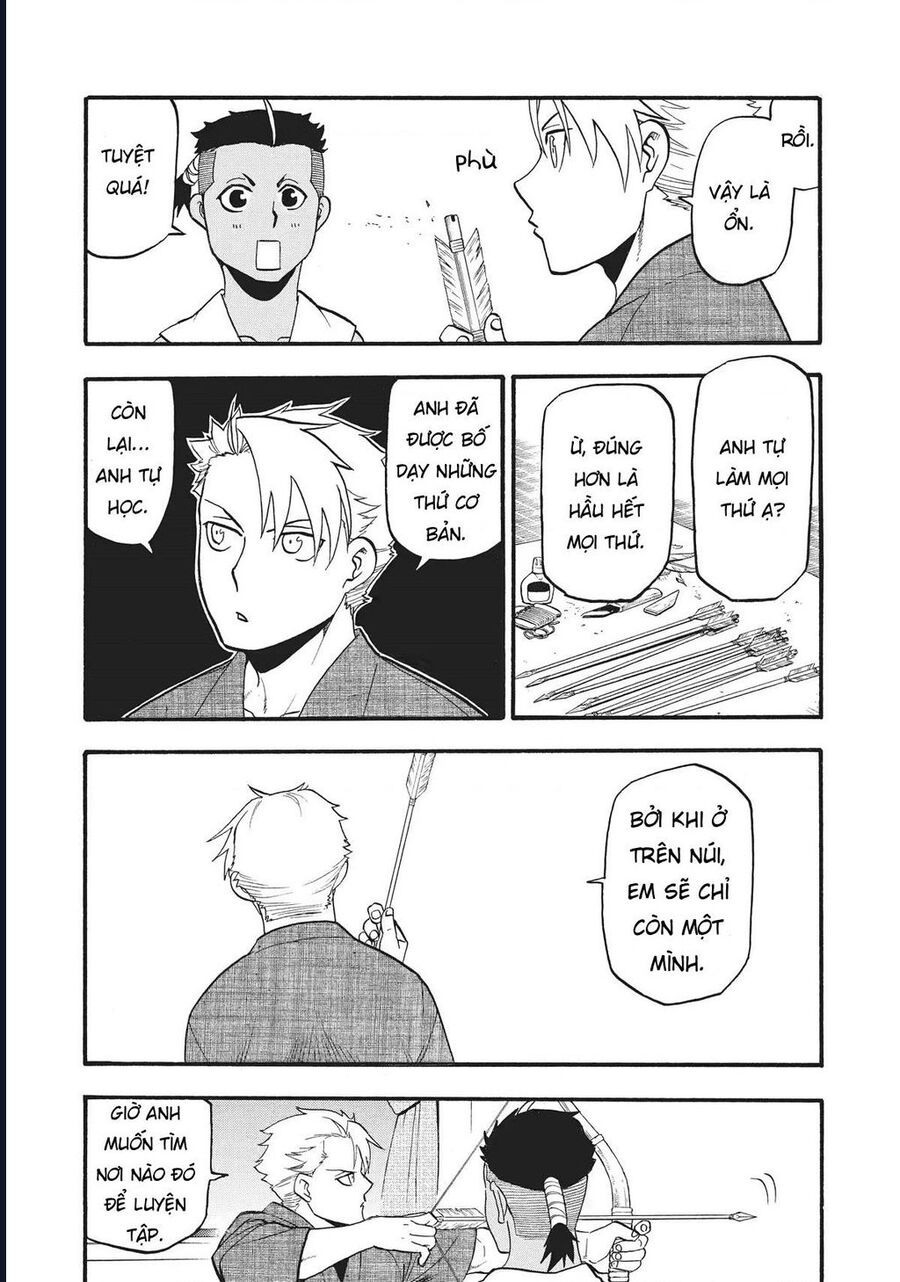 Yomi No Tsugai - Chap 16