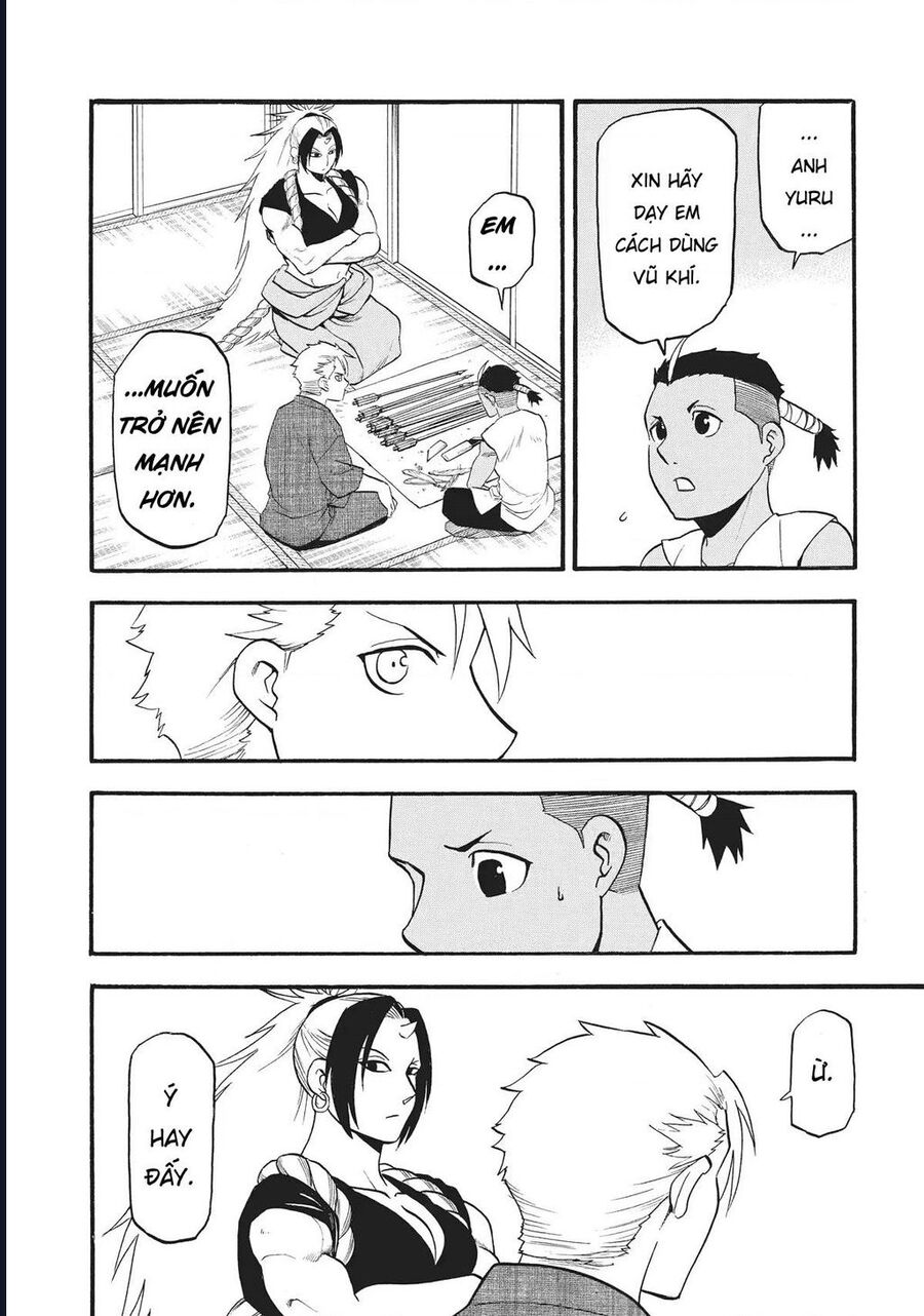 Yomi No Tsugai - Chap 16