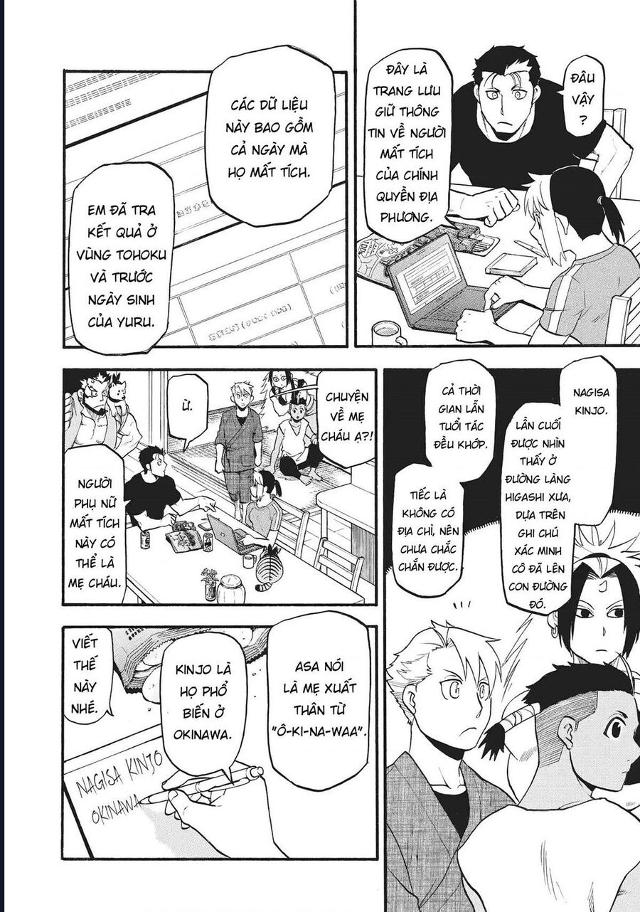 Yomi No Tsugai - Chap 16