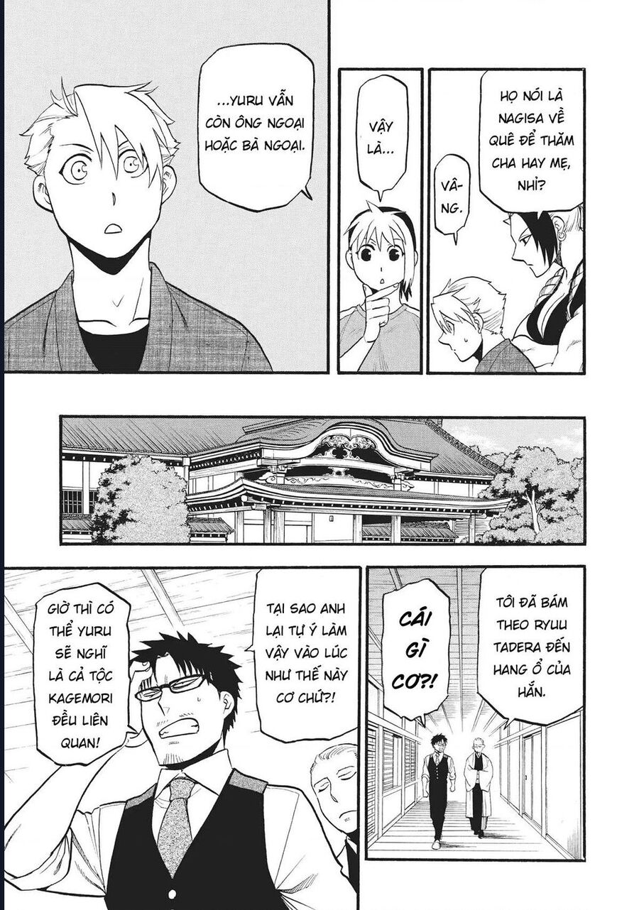 Yomi No Tsugai - Chap 16