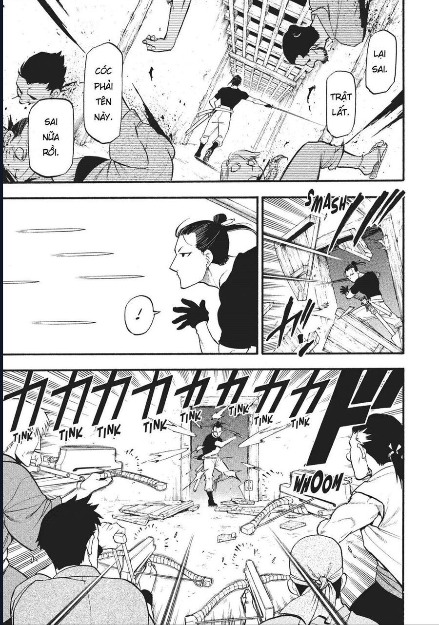 Yomi No Tsugai - Chap 17