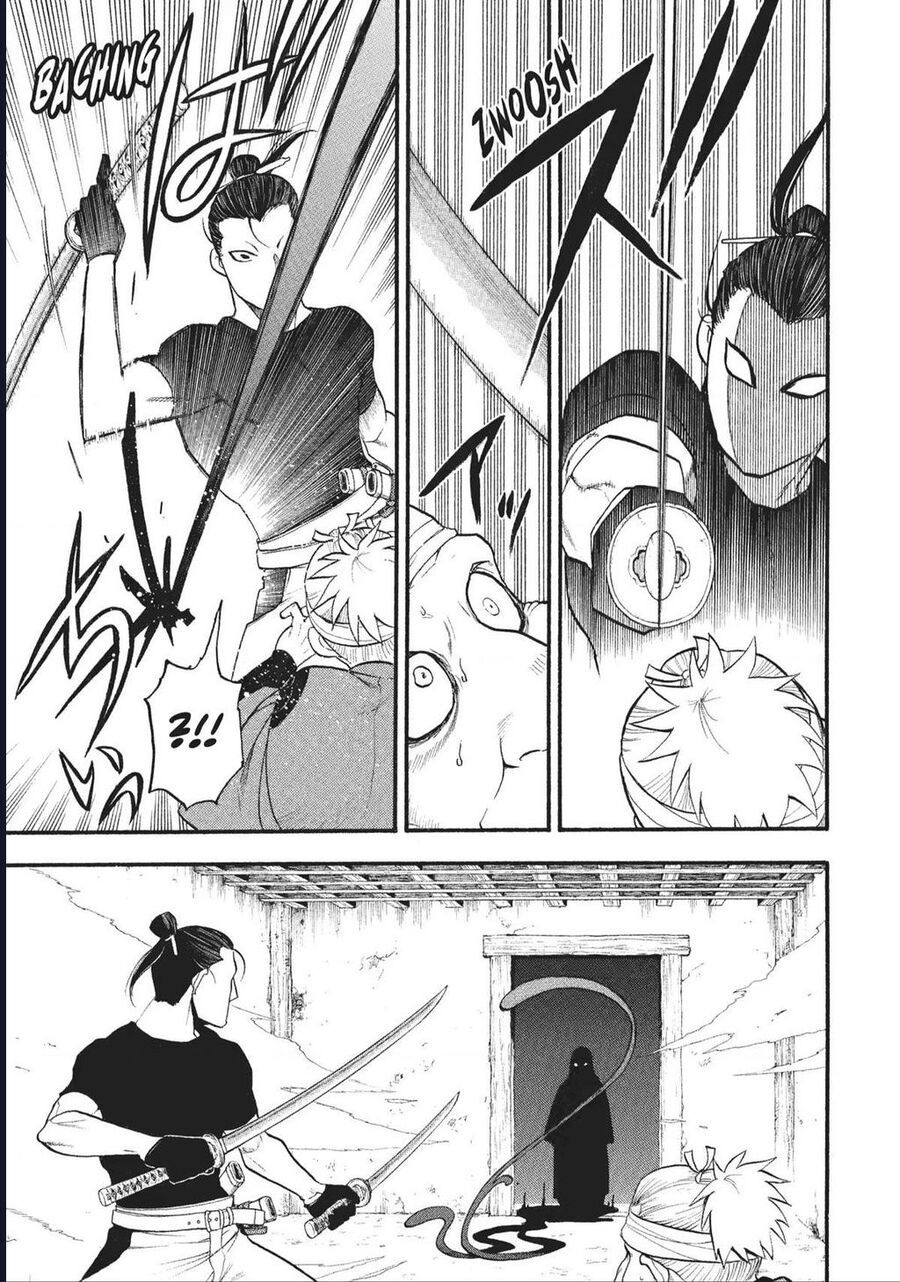 Yomi No Tsugai - Chap 17