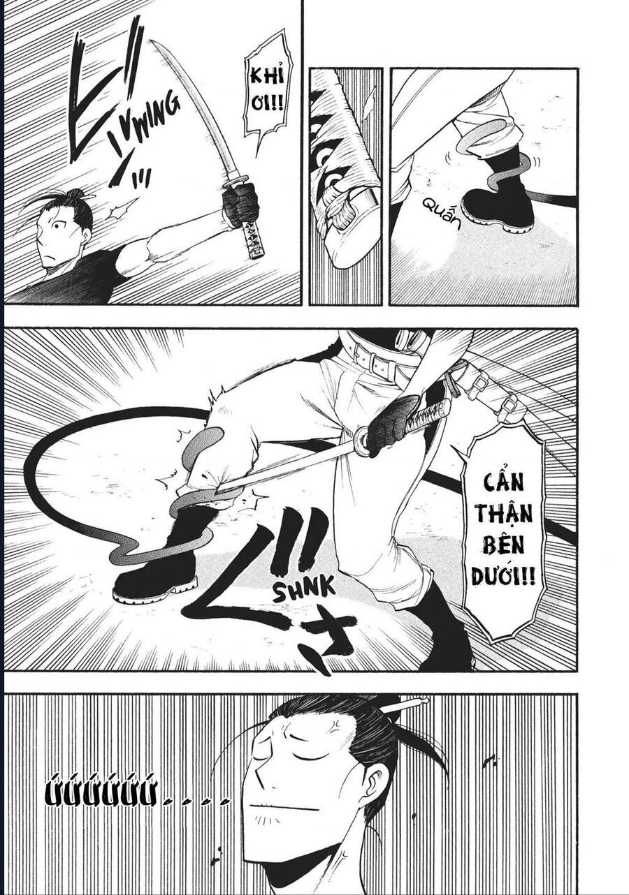 Yomi No Tsugai - Chap 17