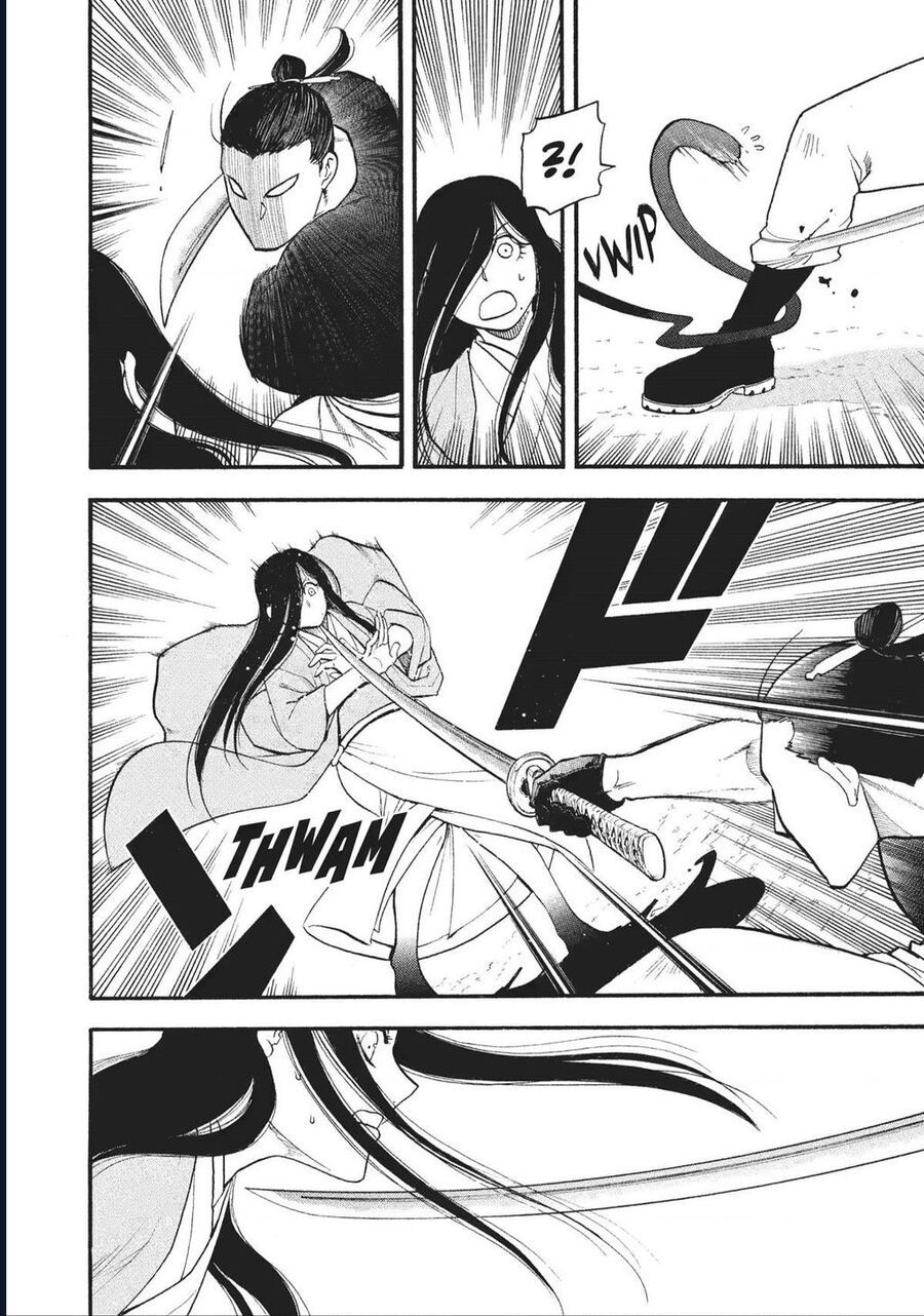 Yomi No Tsugai - Chap 17