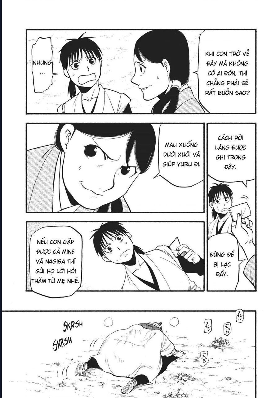 Yomi No Tsugai - Chap 17