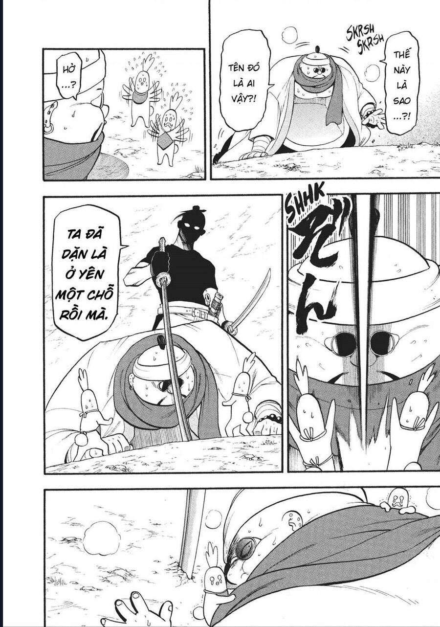 Yomi No Tsugai - Chap 17