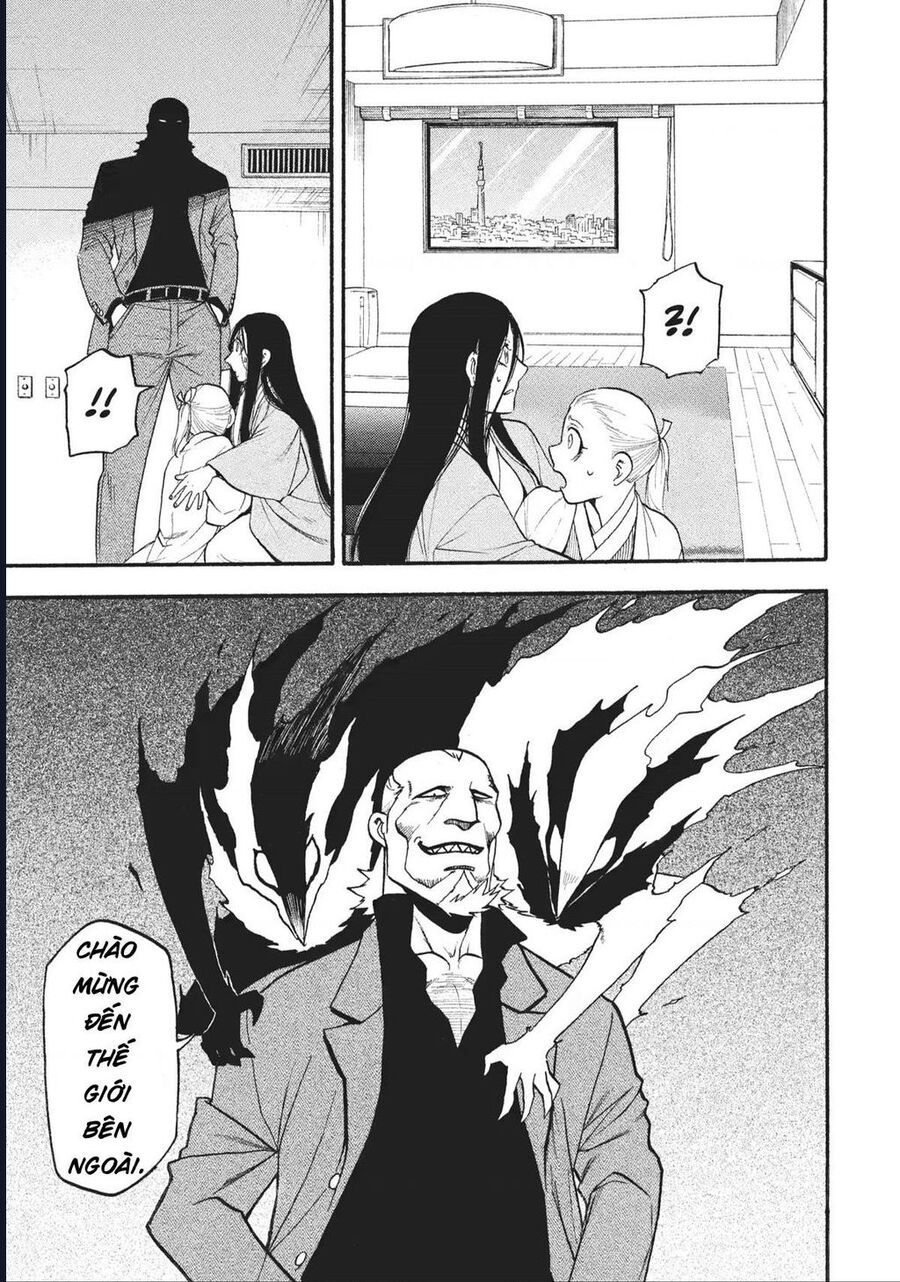 Yomi No Tsugai - Chap 17