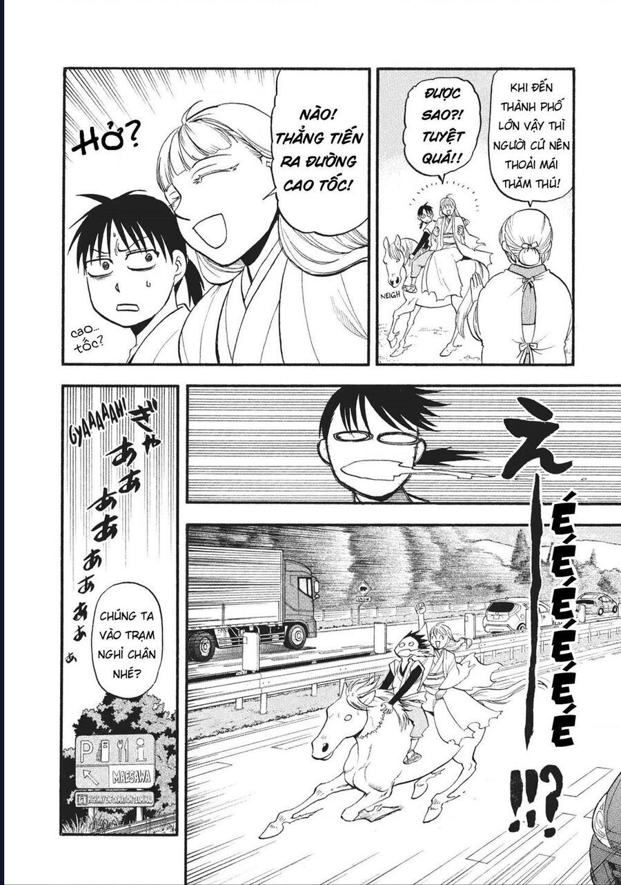 Yomi No Tsugai - Chap 17