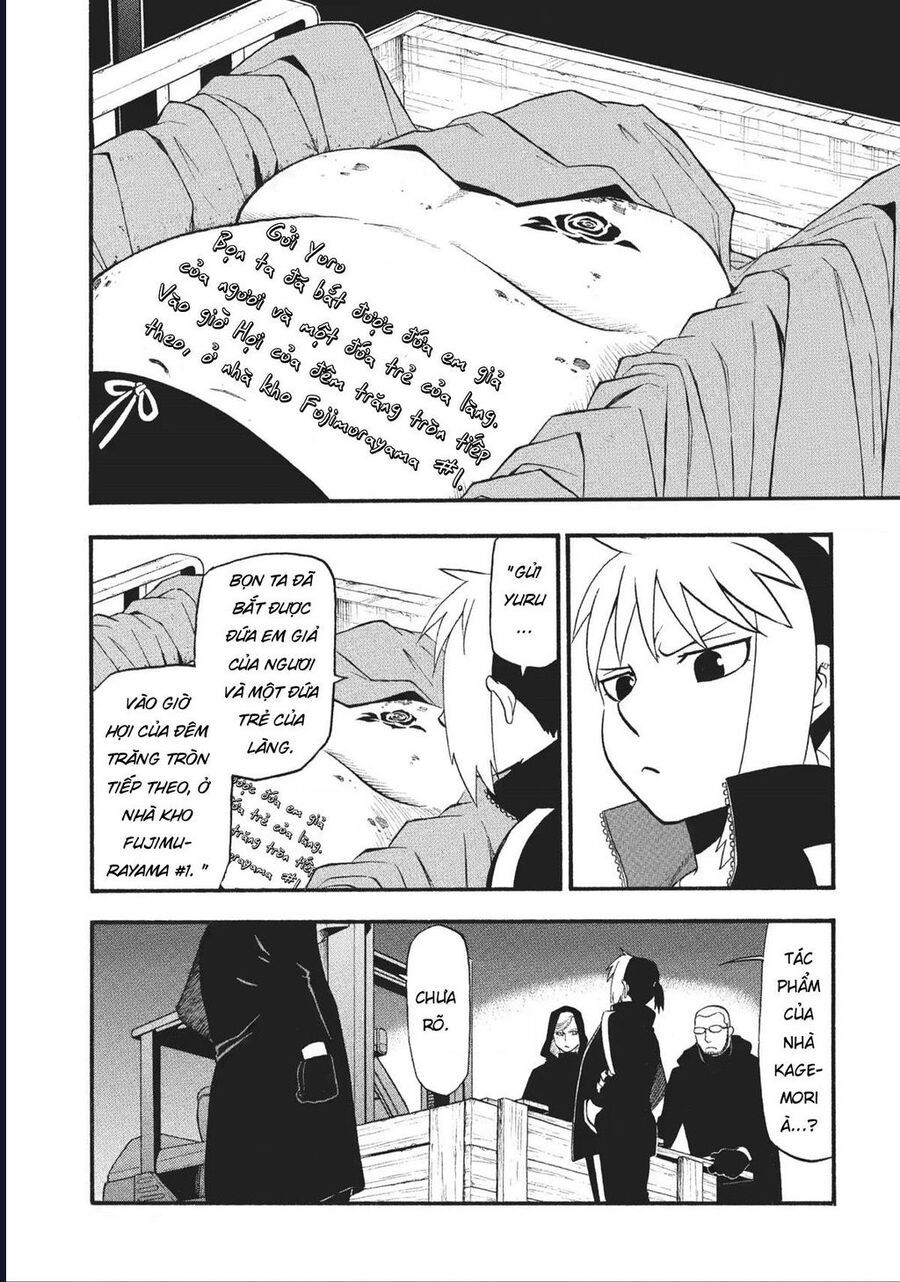 Yomi No Tsugai - Chap 17