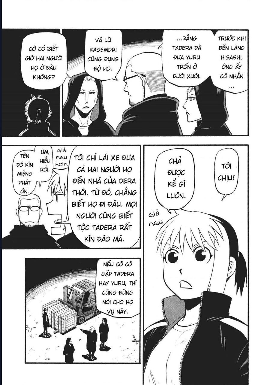 Yomi No Tsugai - Chap 17