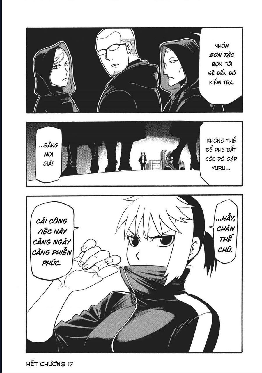 Yomi No Tsugai - Chap 17