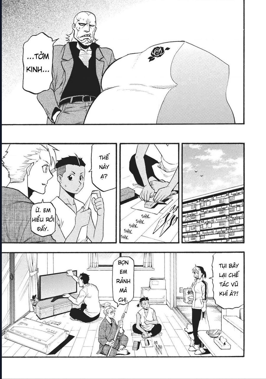 Yomi No Tsugai - Chap 17