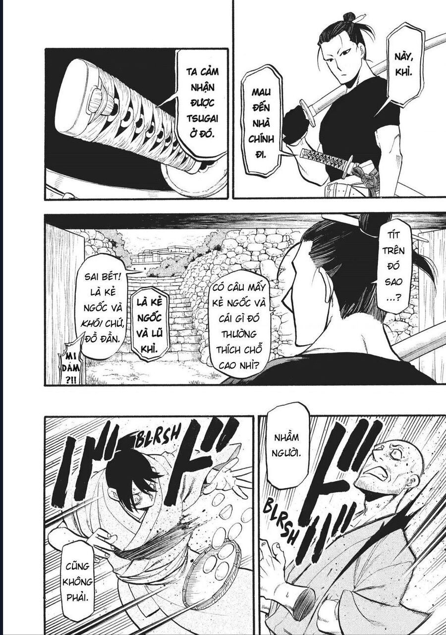 Yomi No Tsugai - Chap 17