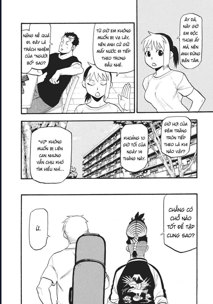 Yomi No Tsugai - Chap 18