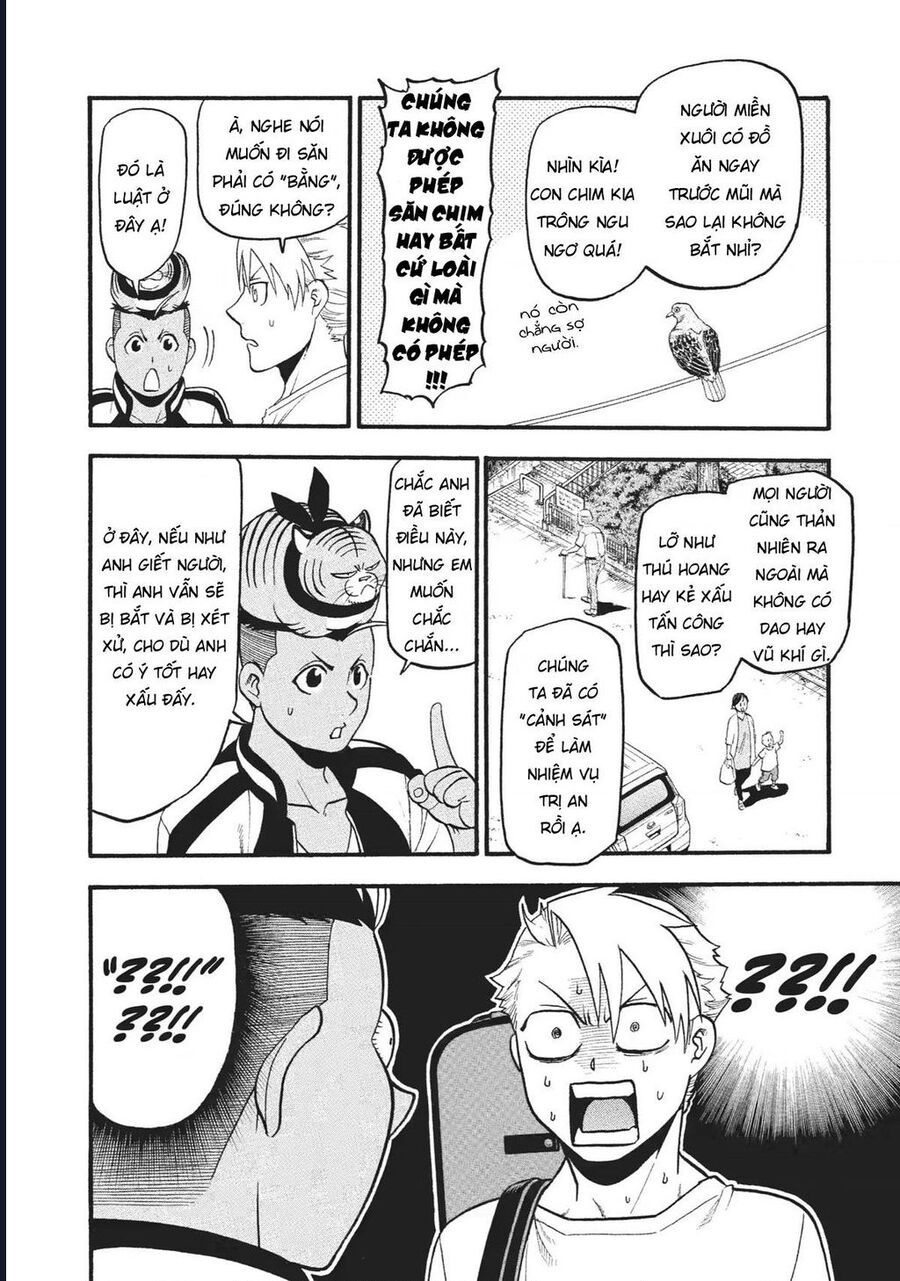 Yomi No Tsugai - Chap 18