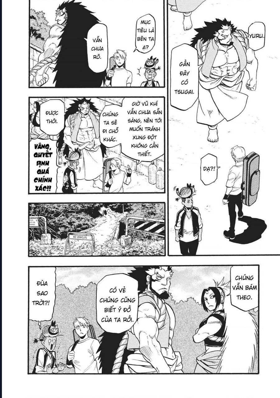 Yomi No Tsugai - Chap 18