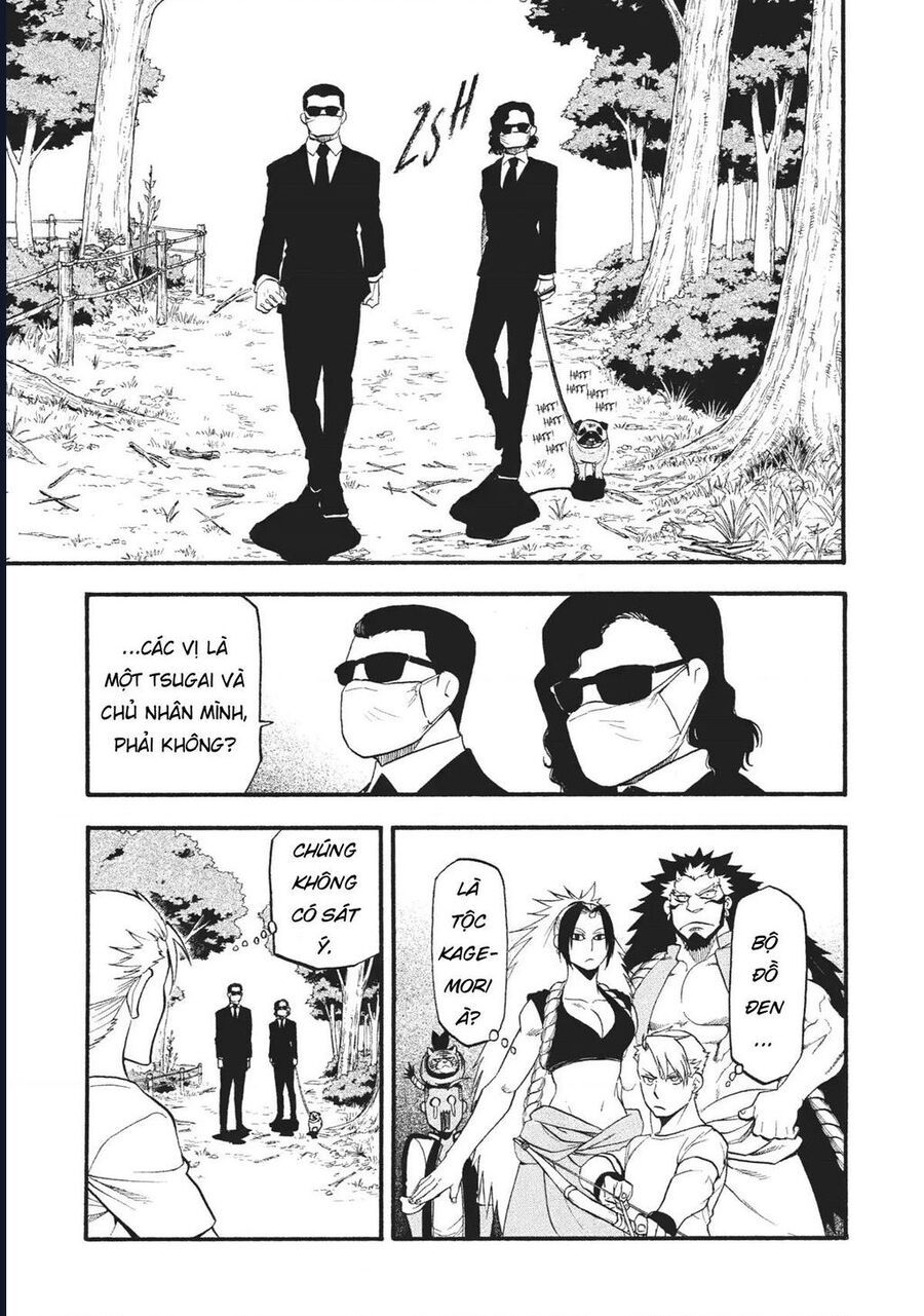 Yomi No Tsugai - Chap 18