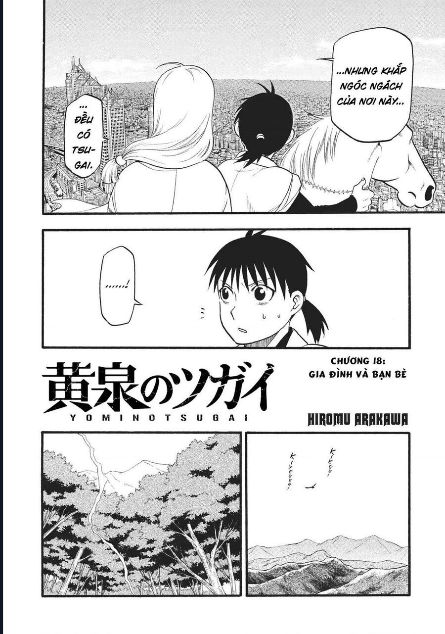 Yomi No Tsugai - Chap 18