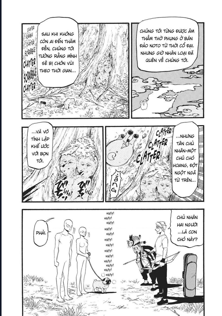 Yomi No Tsugai - Chap 18