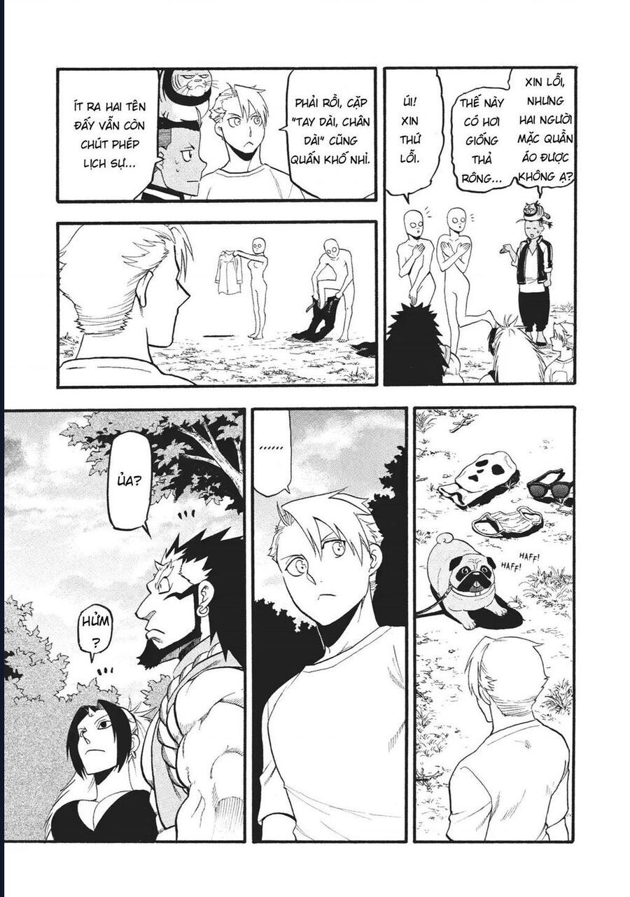 Yomi No Tsugai - Chap 18