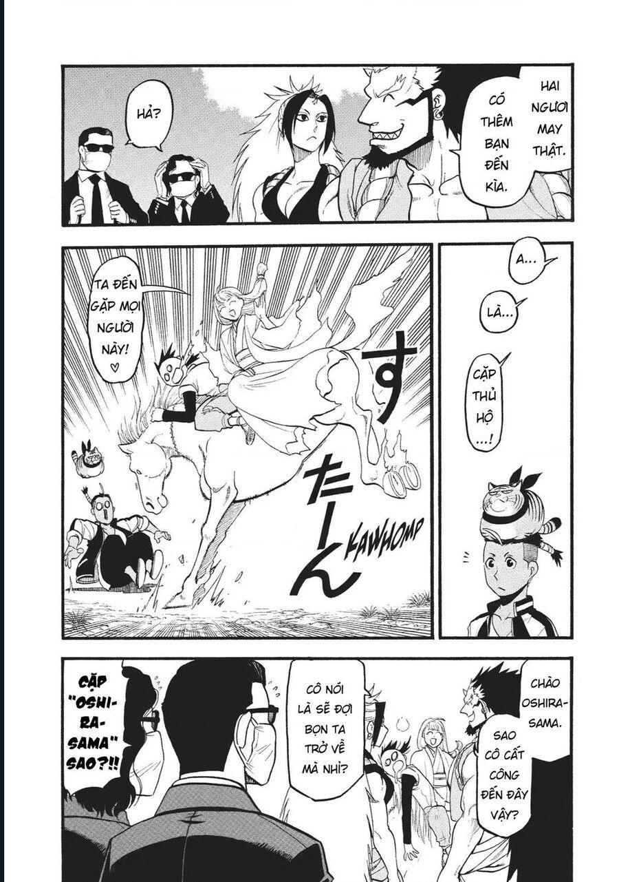 Yomi No Tsugai - Chap 18