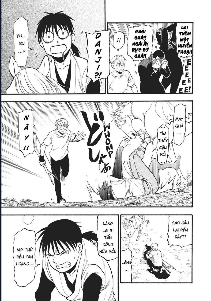 Yomi No Tsugai - Chap 18