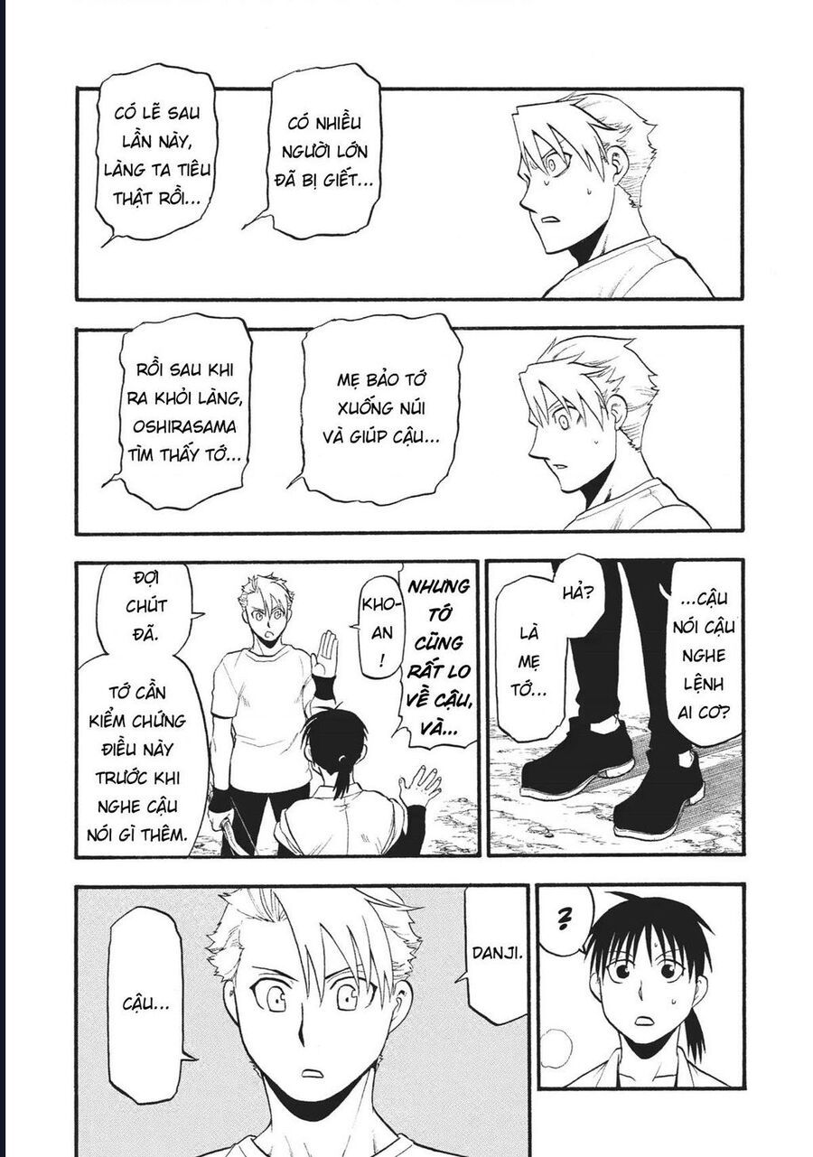 Yomi No Tsugai - Chap 18