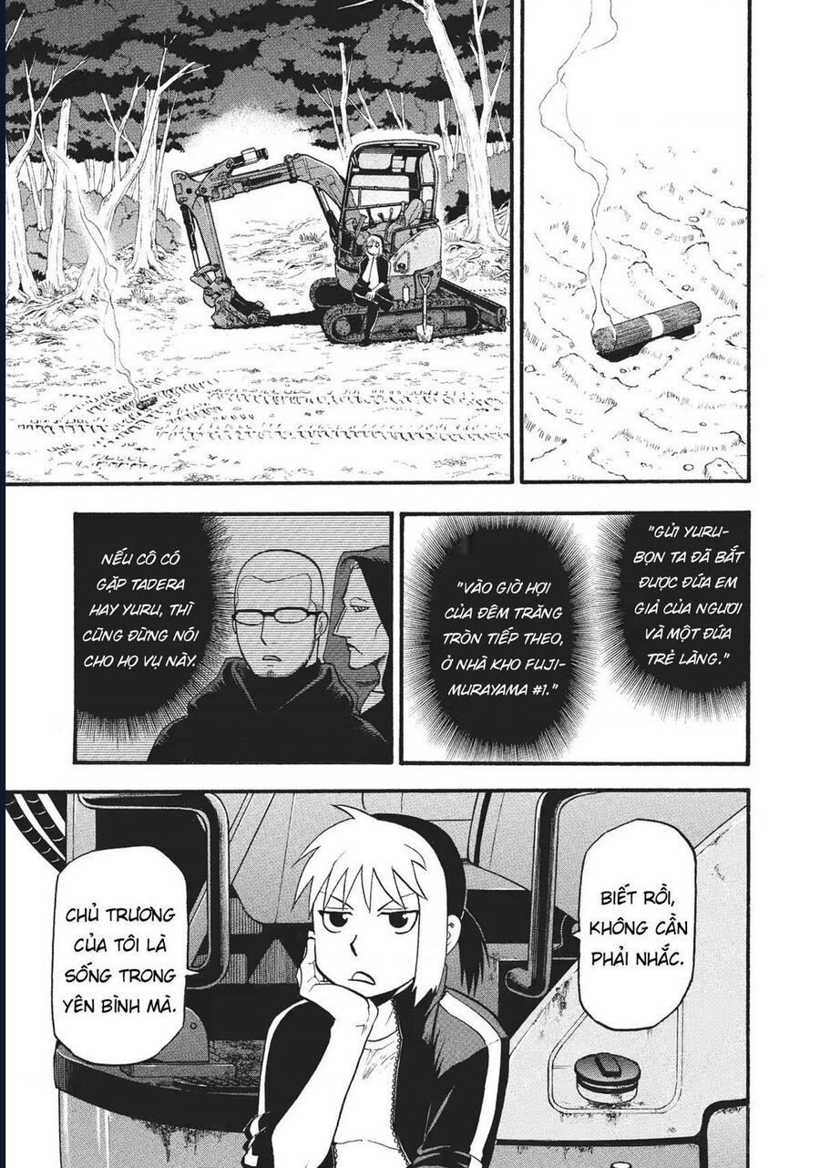 Yomi No Tsugai - Chap 18