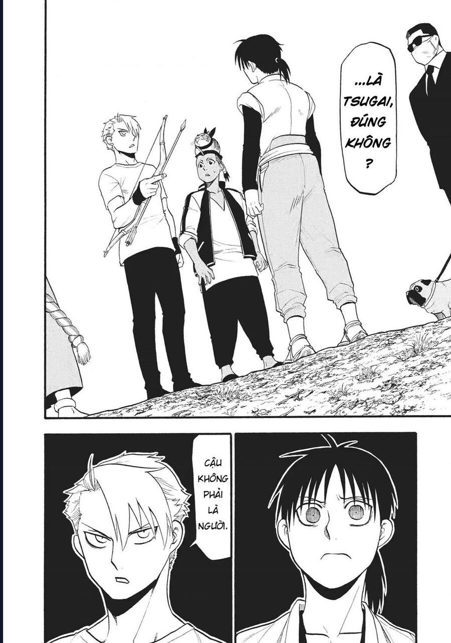 Yomi No Tsugai - Chap 18