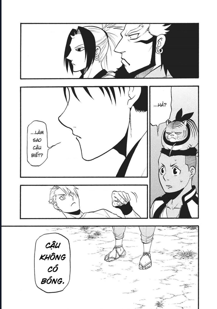 Yomi No Tsugai - Chap 18