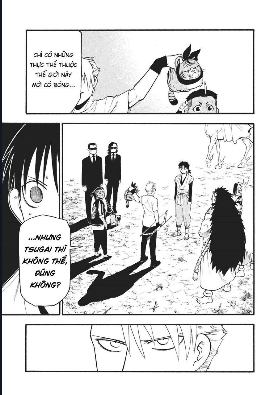 Yomi No Tsugai - Chap 18