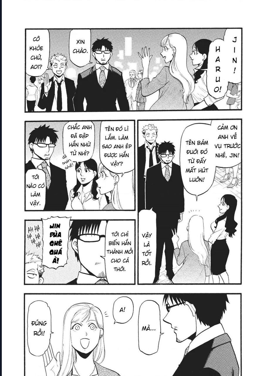 Yomi No Tsugai - Chap 18