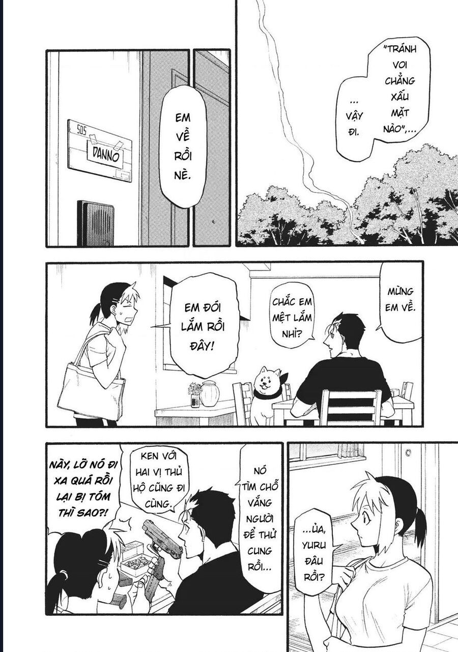 Yomi No Tsugai - Chap 18