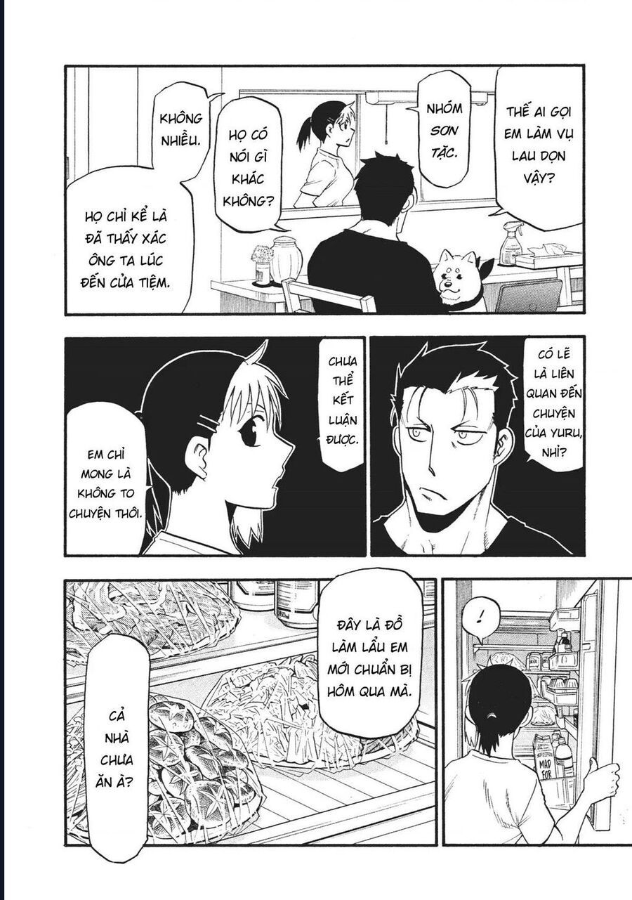 Yomi No Tsugai - Chap 18