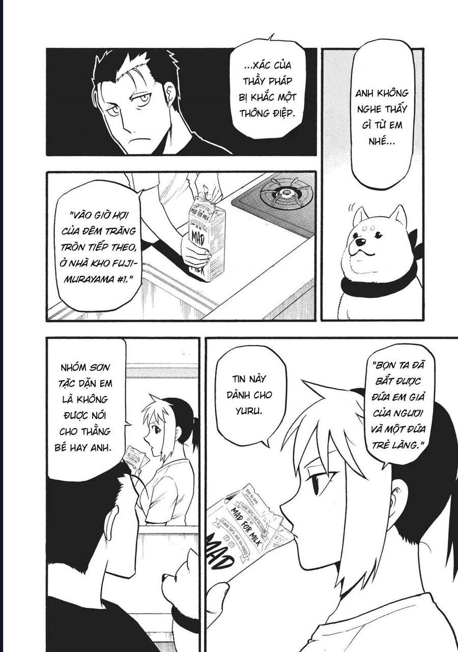 Yomi No Tsugai - Chap 18