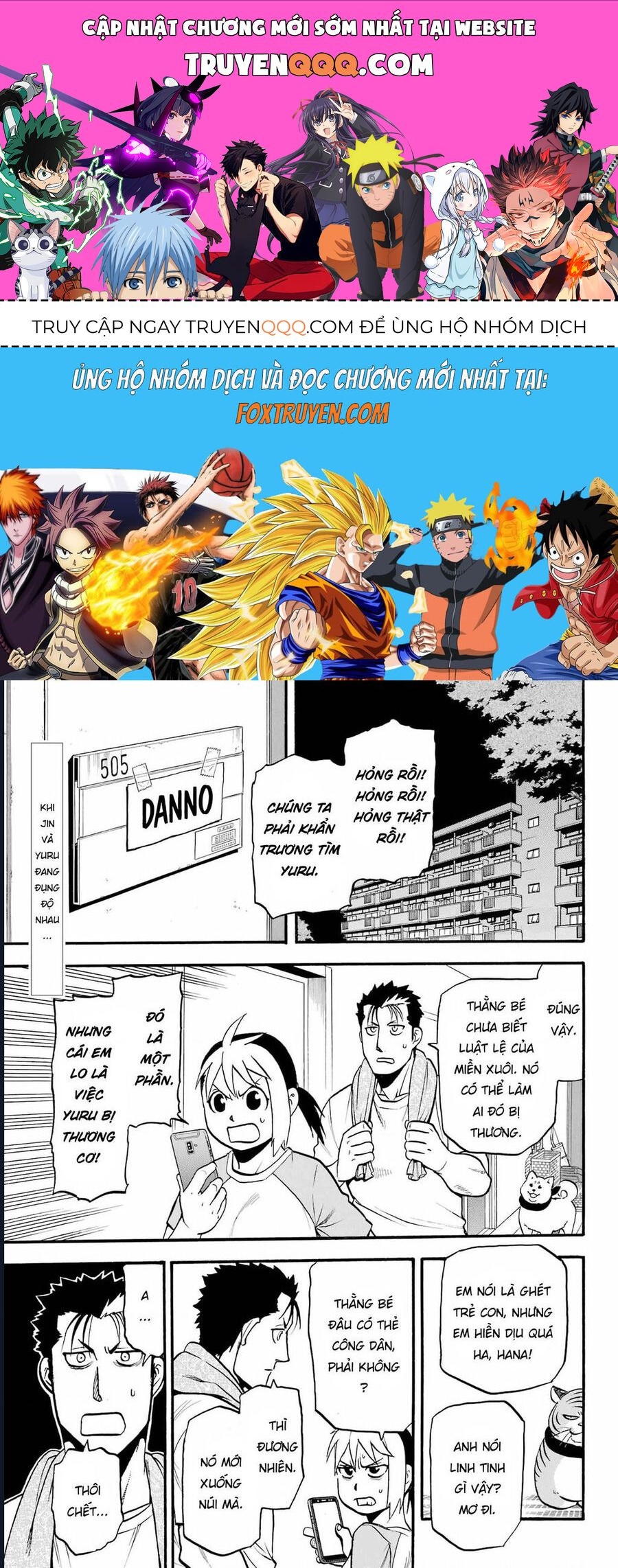 Yomi No Tsugai - Chap 5