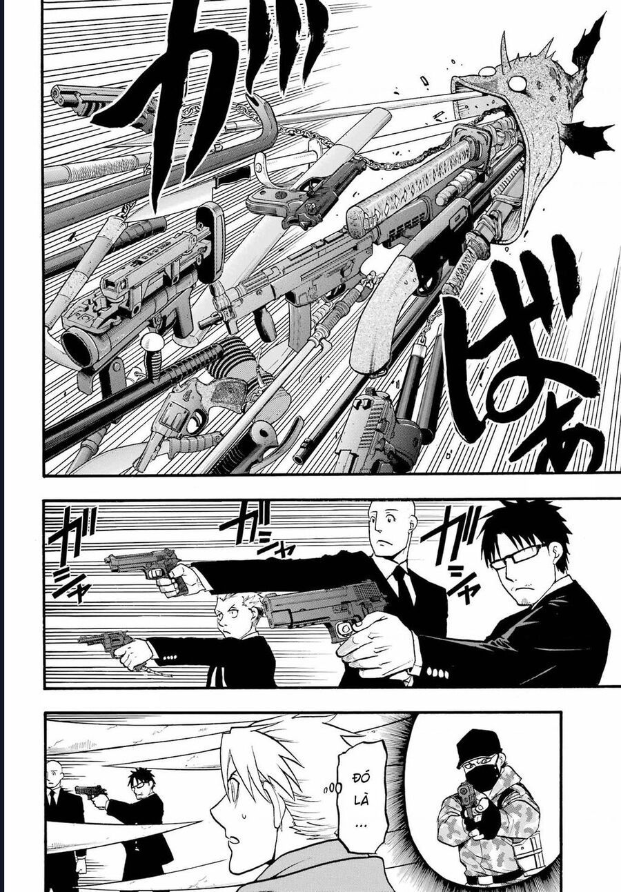 Yomi No Tsugai - Chap 5