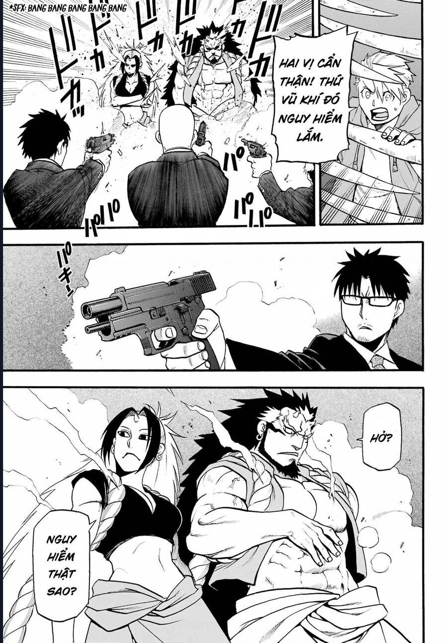 Yomi No Tsugai - Chap 5