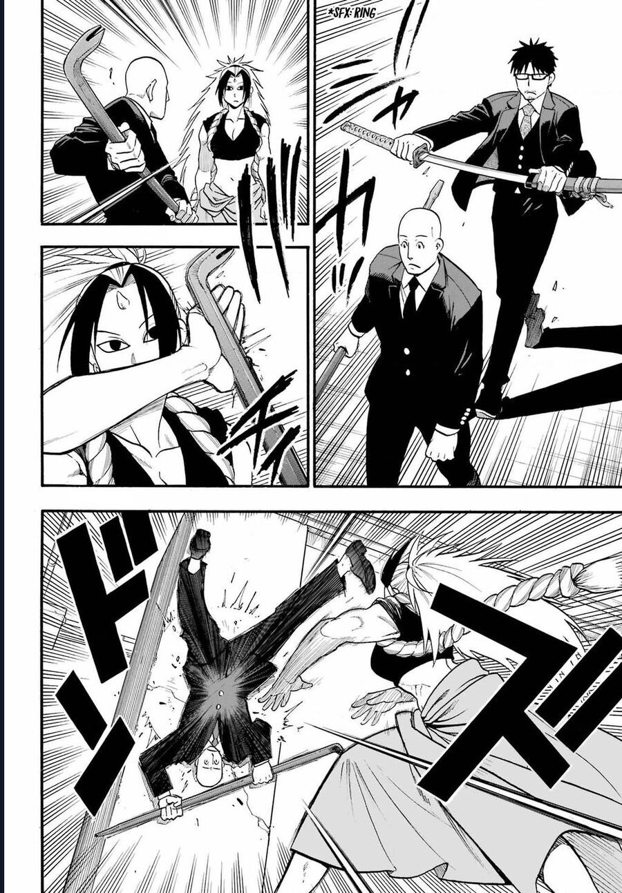 Yomi No Tsugai - Chap 5