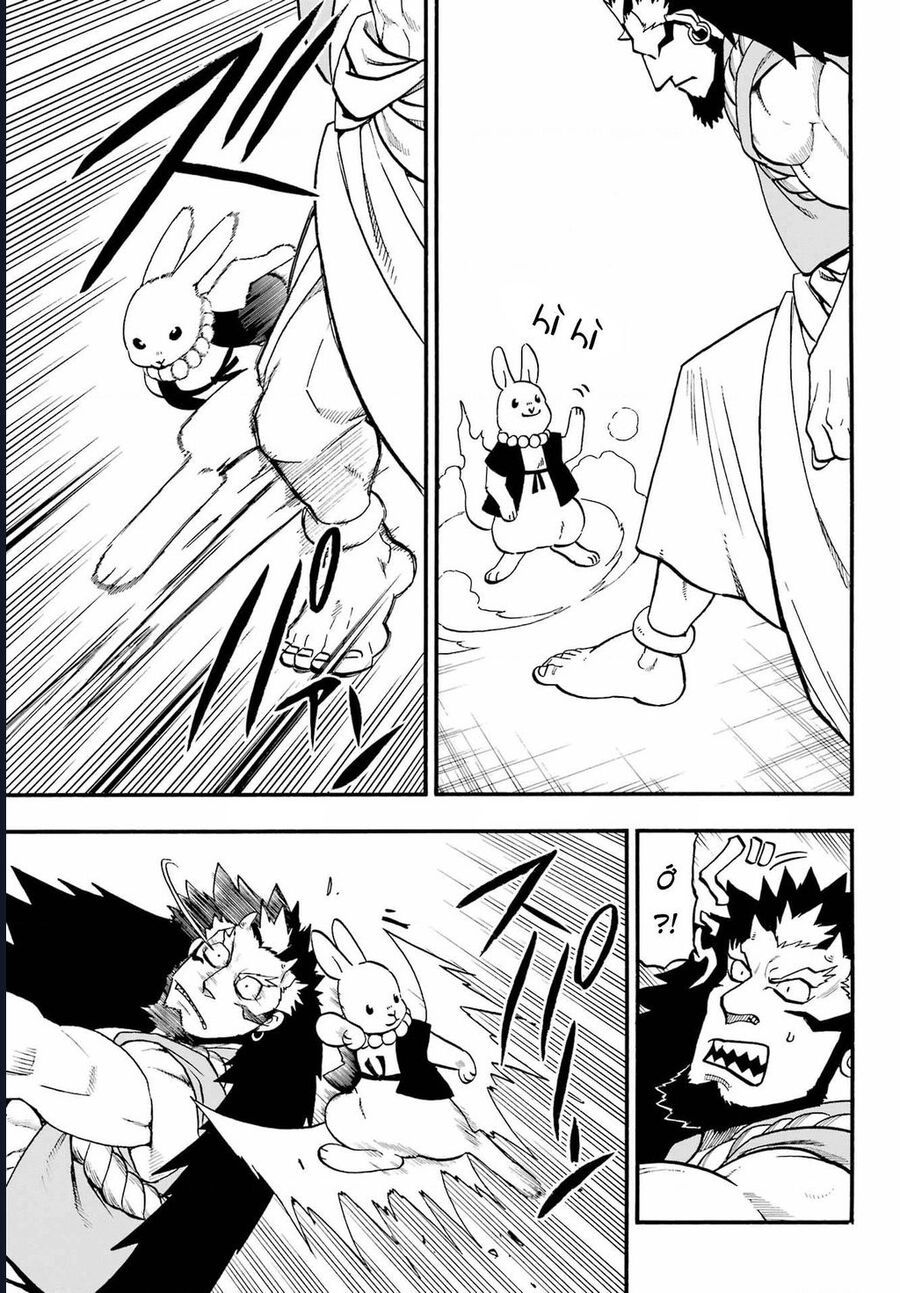 Yomi No Tsugai - Chap 5