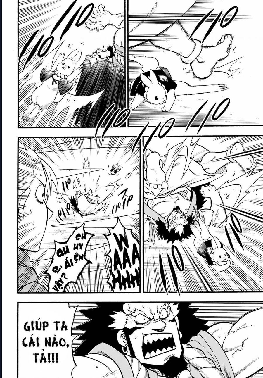 Yomi No Tsugai - Chap 5