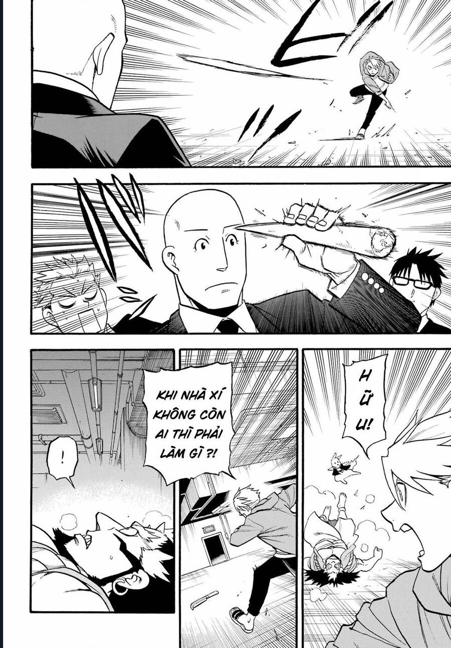 Yomi No Tsugai - Chap 5