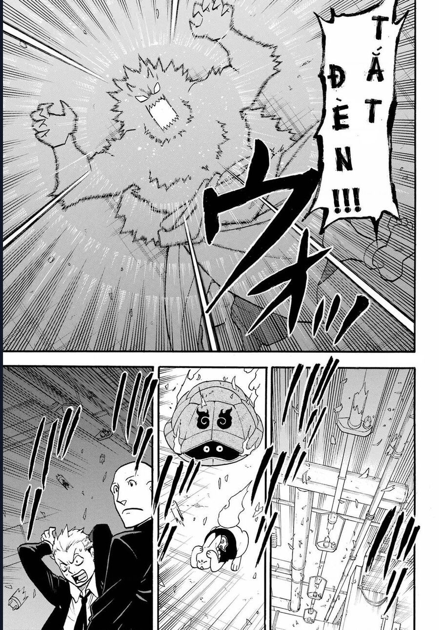 Yomi No Tsugai - Chap 5