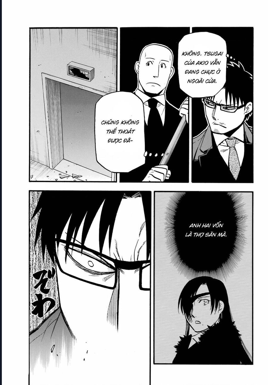 Yomi No Tsugai - Chap 5