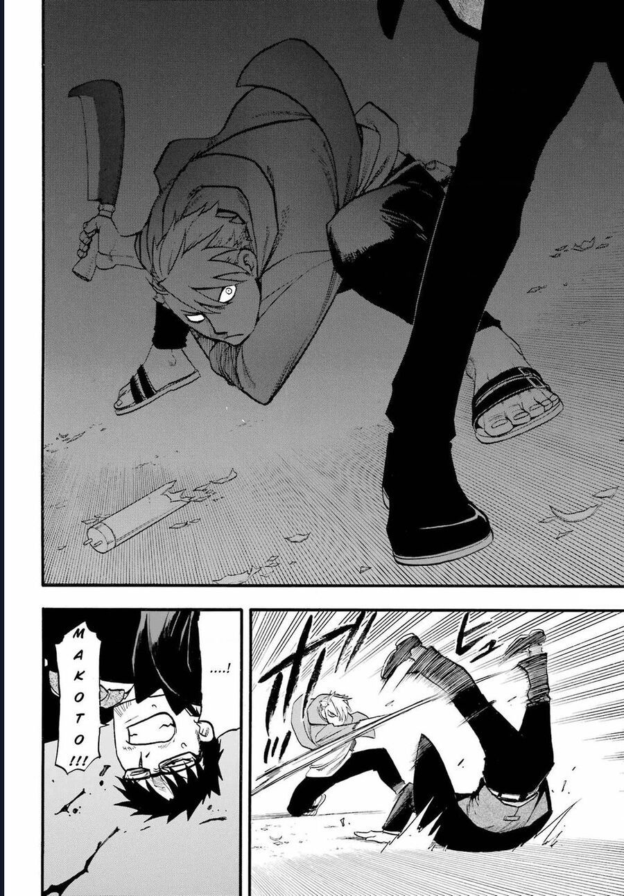 Yomi No Tsugai - Chap 5